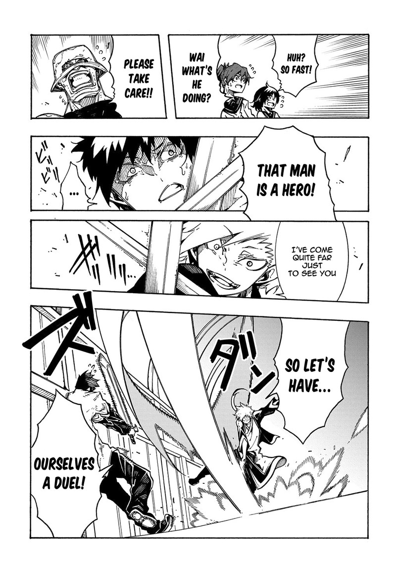 Metcha Shoukan Sareta Ken 4 9