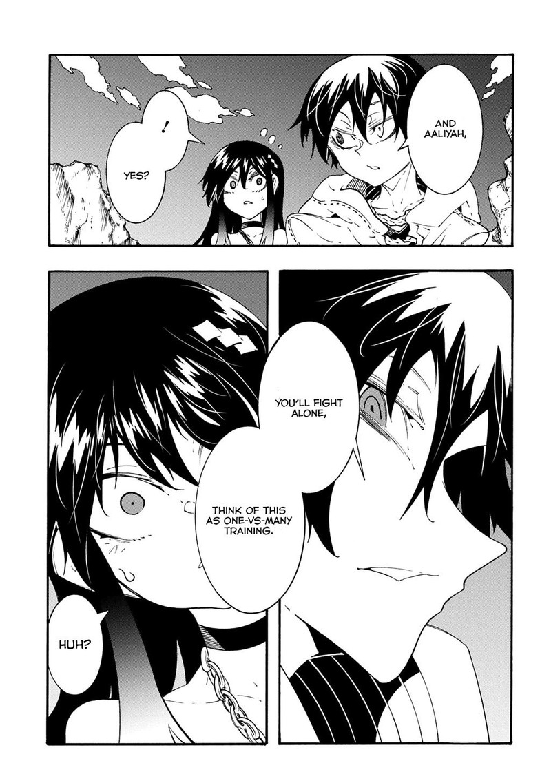 Metcha Shoukan Sareta Ken 40 11