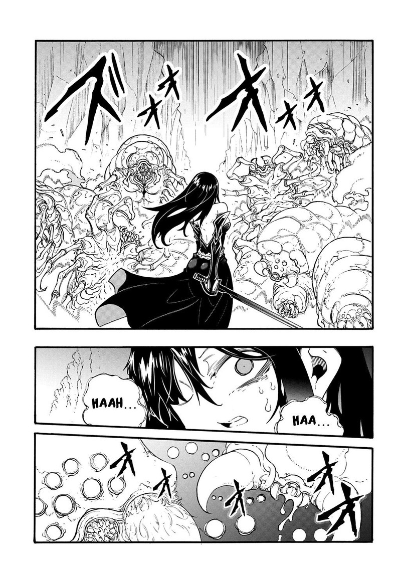 Metcha Shoukan Sareta Ken 40 27