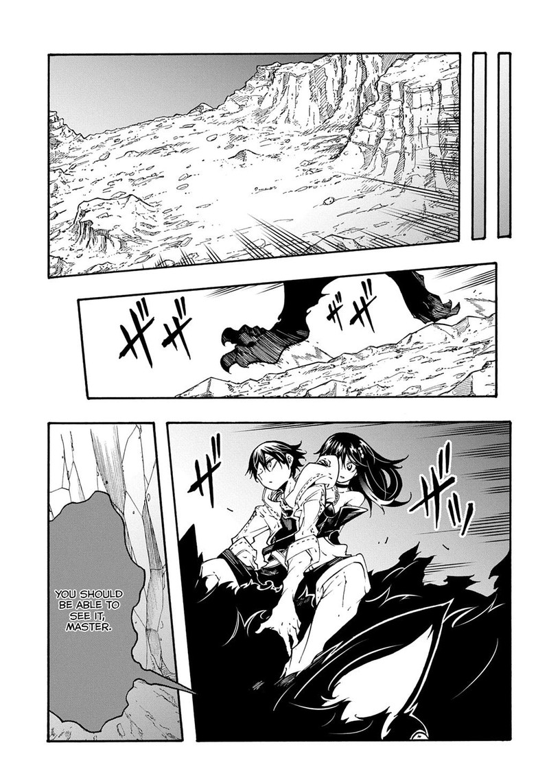 Metcha Shoukan Sareta Ken 40 3