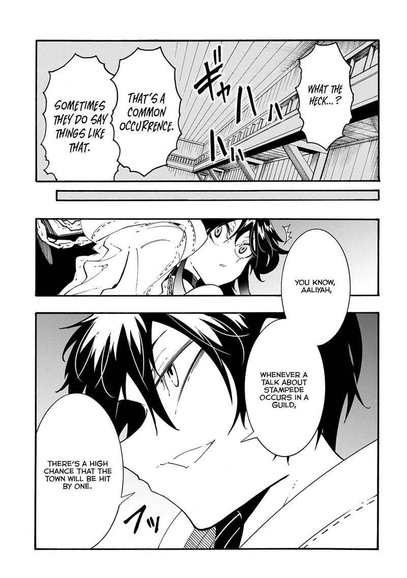 Metcha Shoukan Sareta Ken 40 7