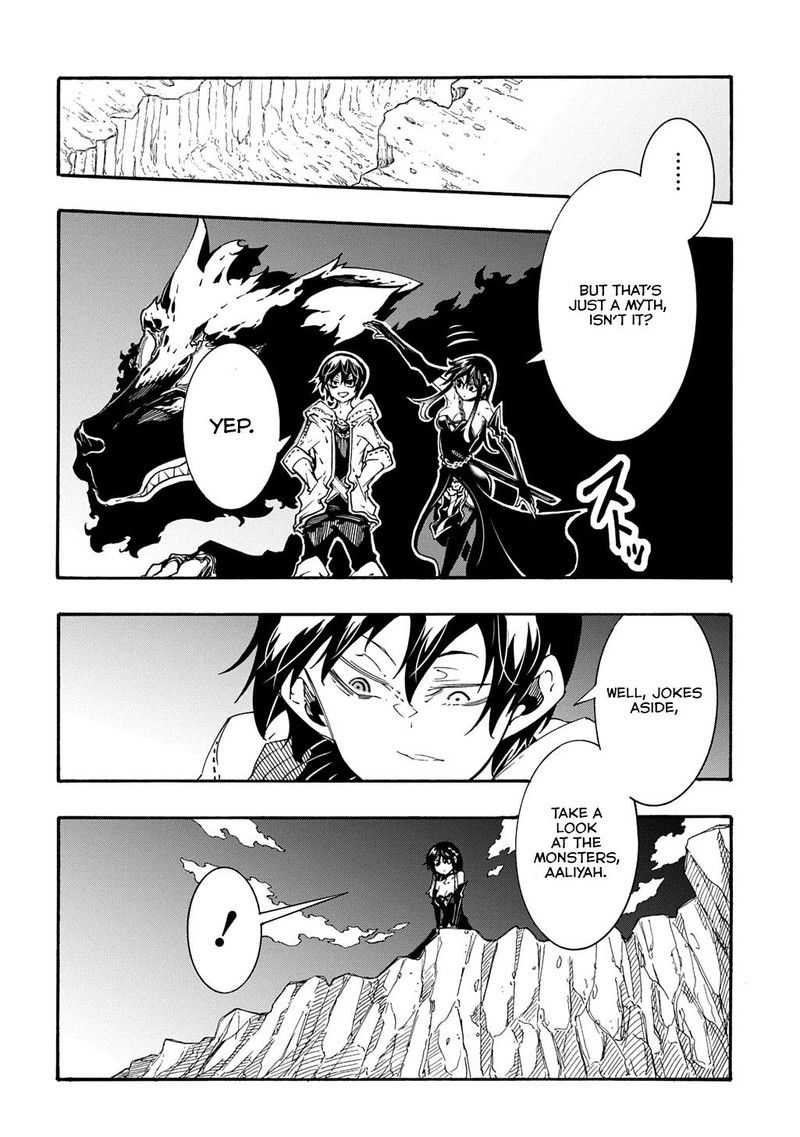 Metcha Shoukan Sareta Ken 40 8