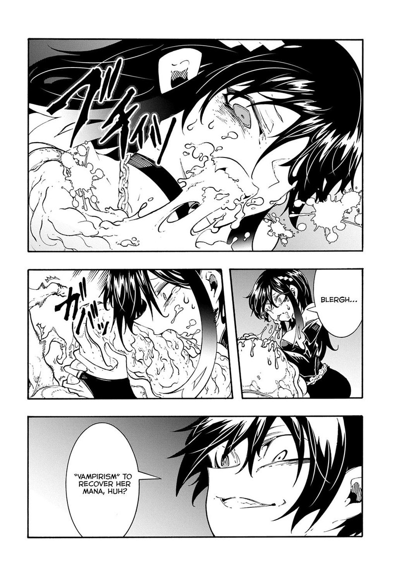 Metcha Shoukan Sareta Ken 41 14