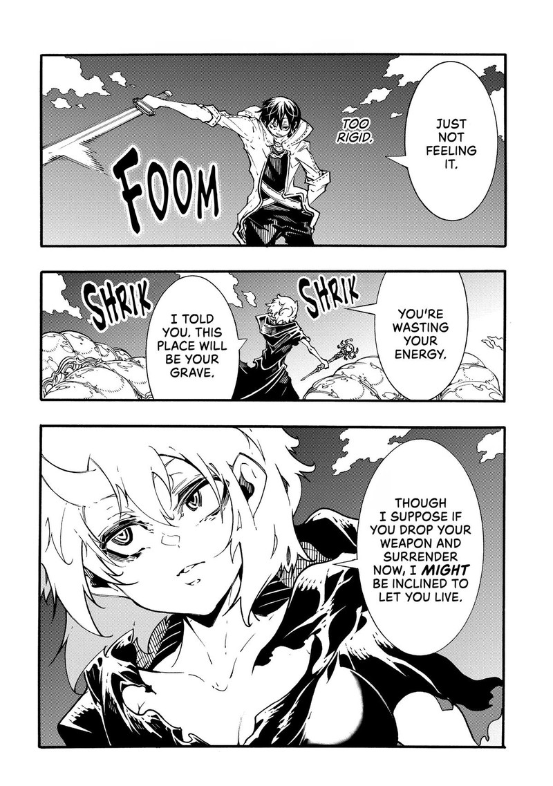 Metcha Shoukan Sareta Ken 42 10