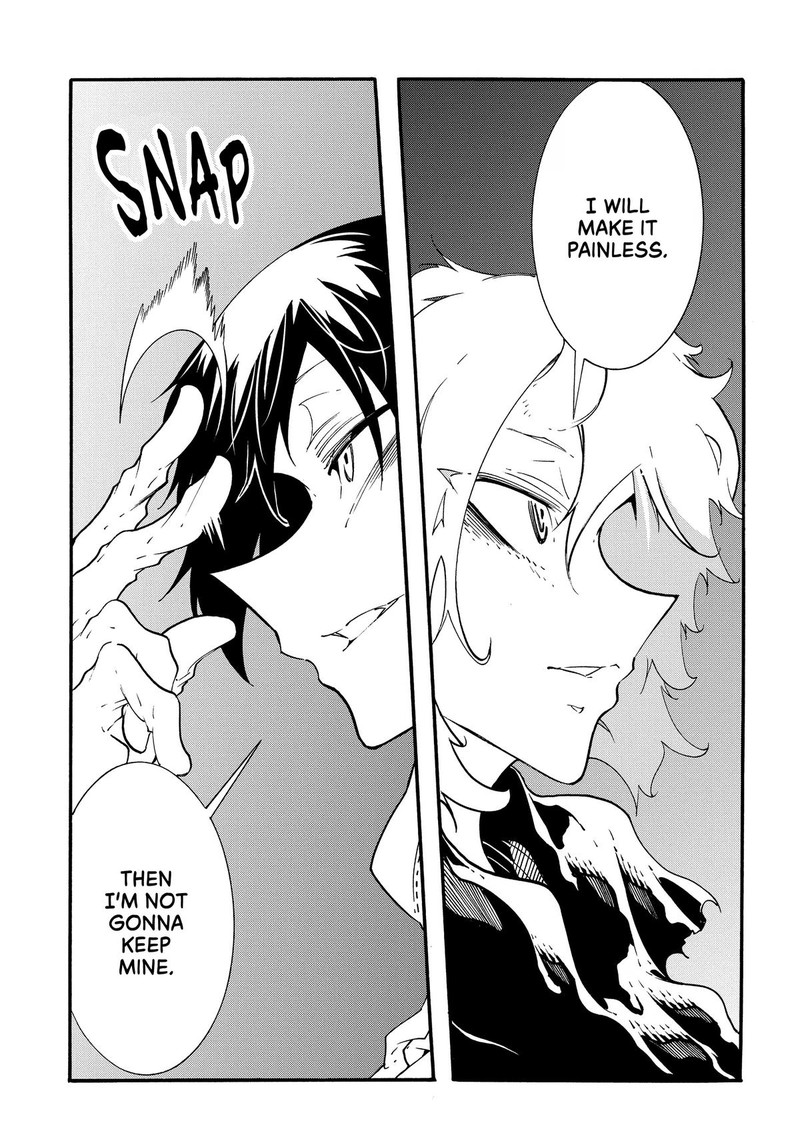 Metcha Shoukan Sareta Ken 42 15