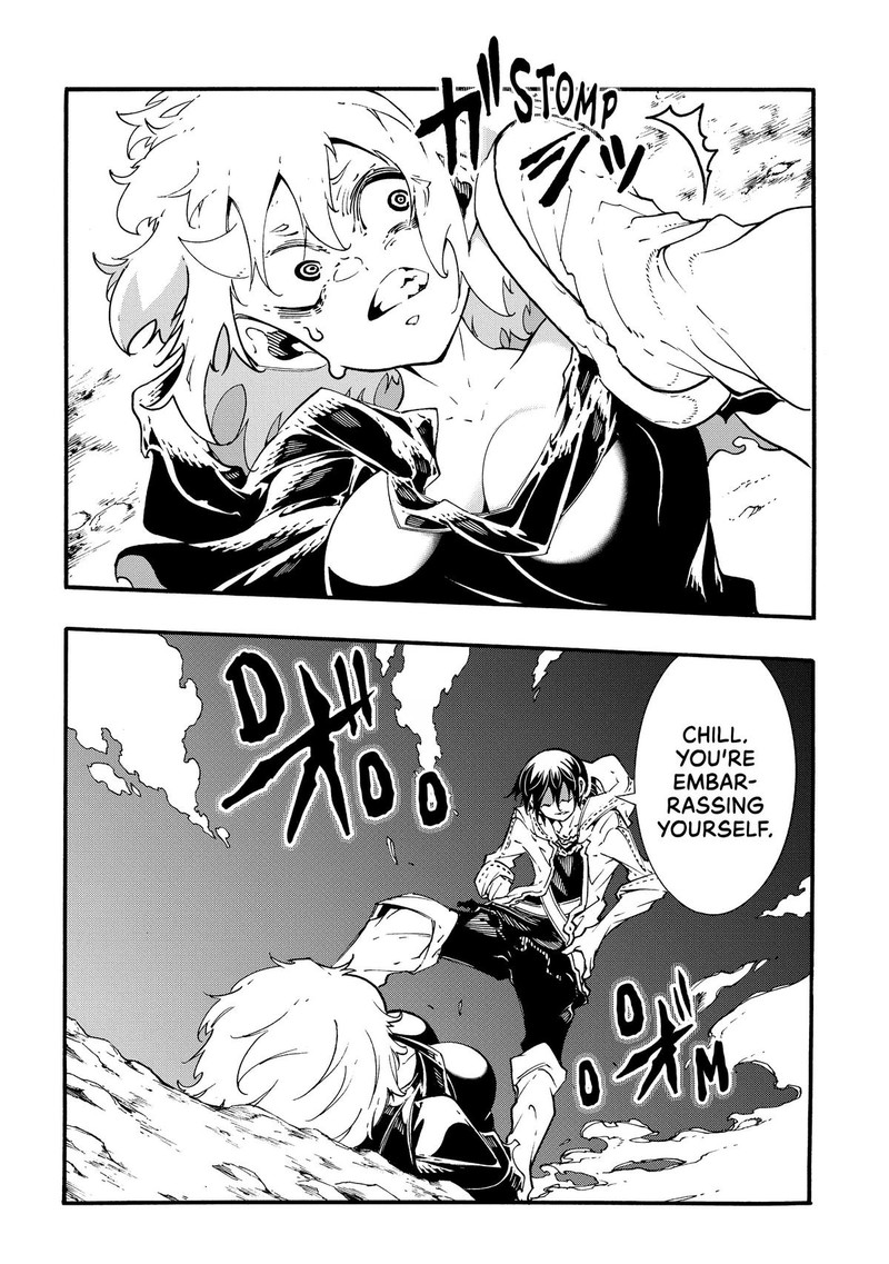 Metcha Shoukan Sareta Ken 42 20