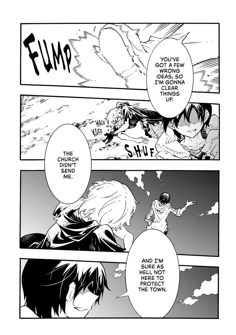 Metcha Shoukan Sareta Ken 42 29