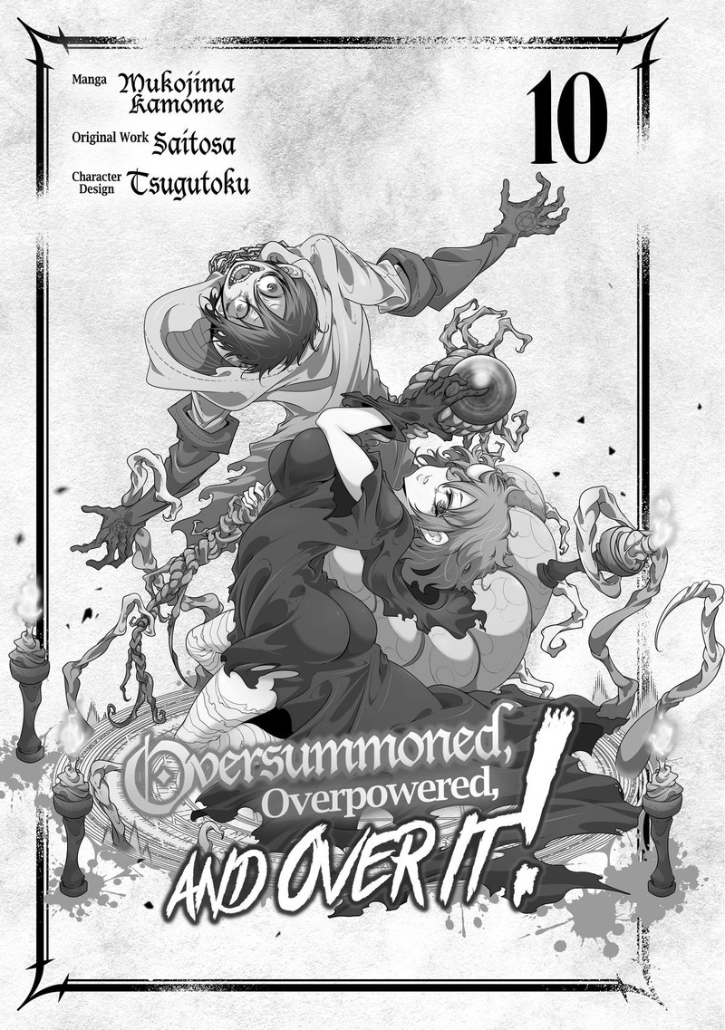 Metcha Shoukan Sareta Ken 42 3