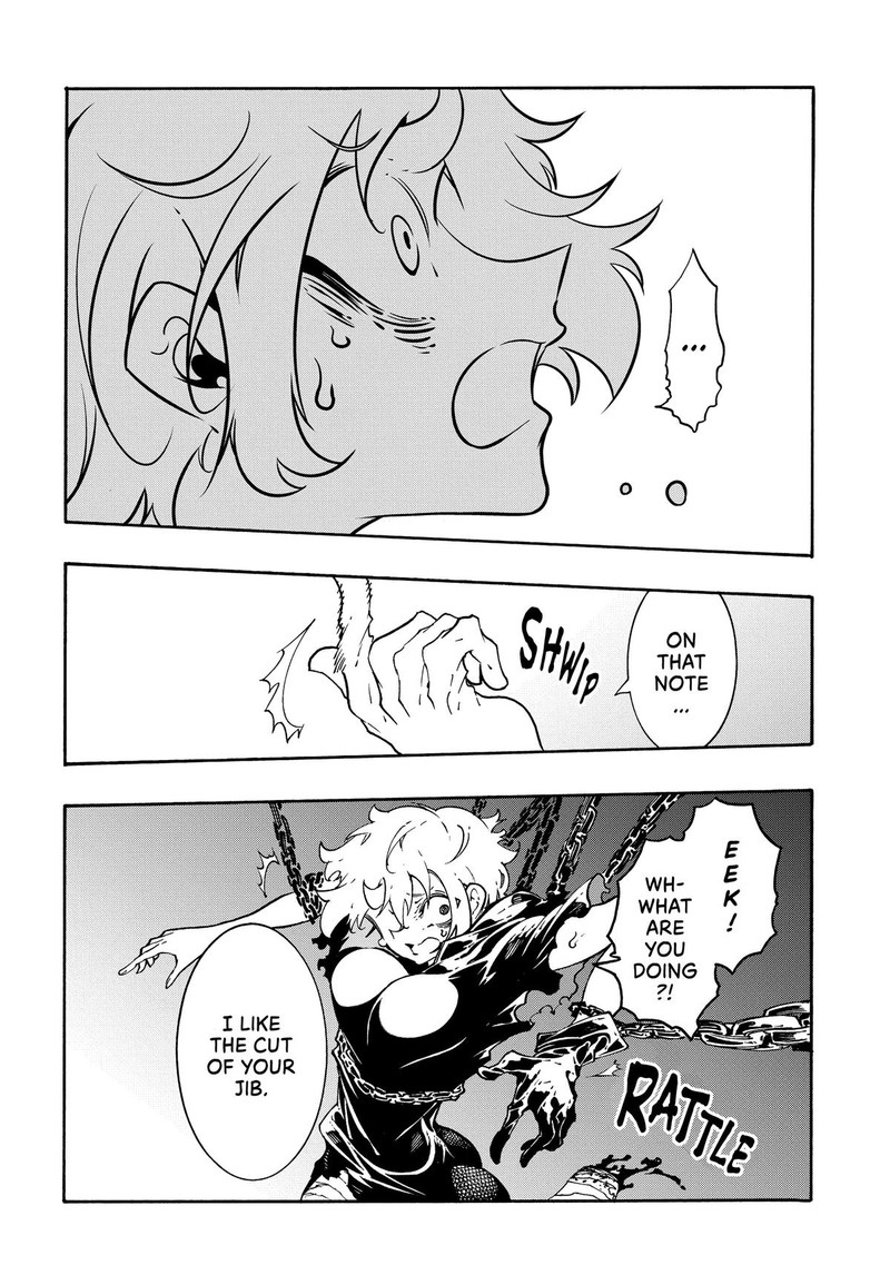 Metcha Shoukan Sareta Ken 42 33