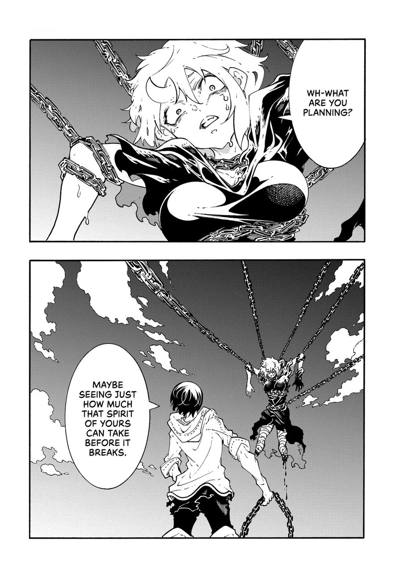 Metcha Shoukan Sareta Ken 42 35