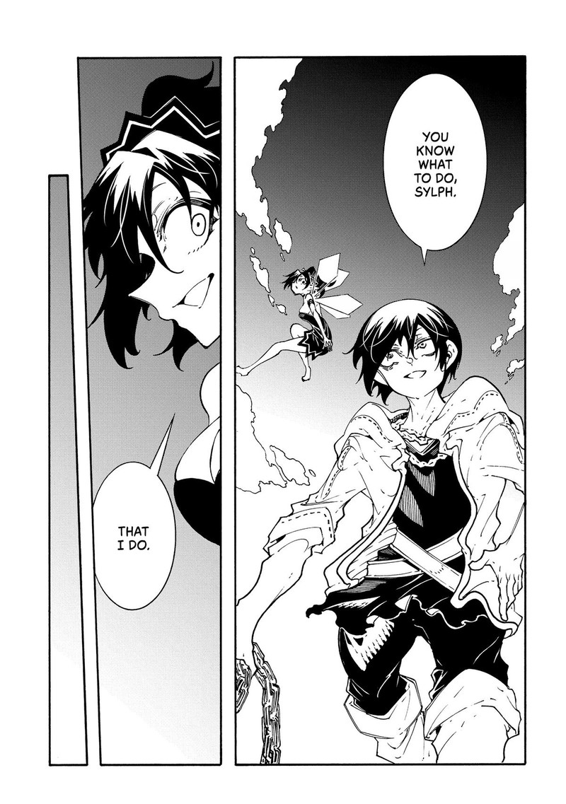 Metcha Shoukan Sareta Ken 42 36