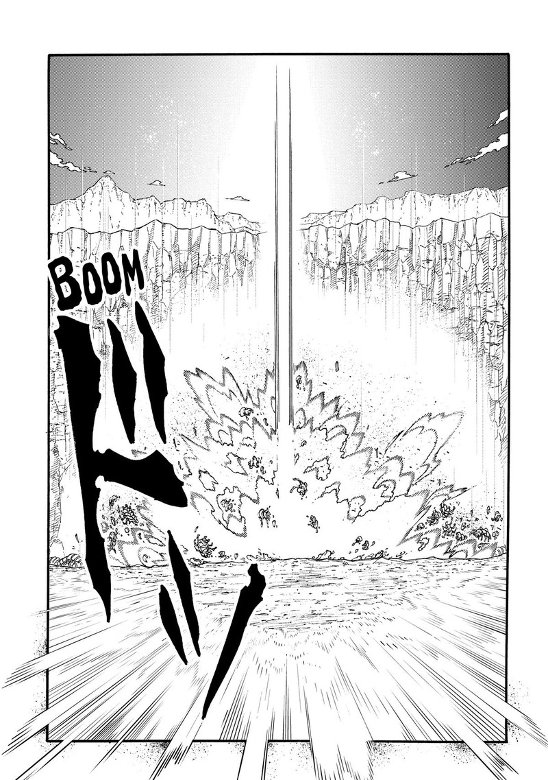 Metcha Shoukan Sareta Ken 42 41