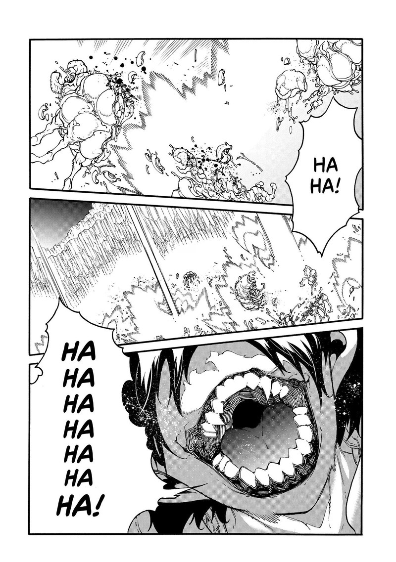 Metcha Shoukan Sareta Ken 42 42