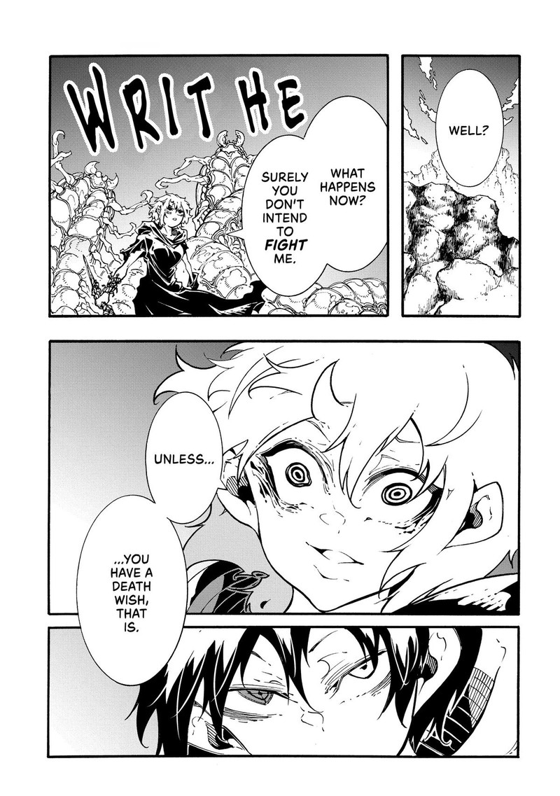 Metcha Shoukan Sareta Ken 42 7