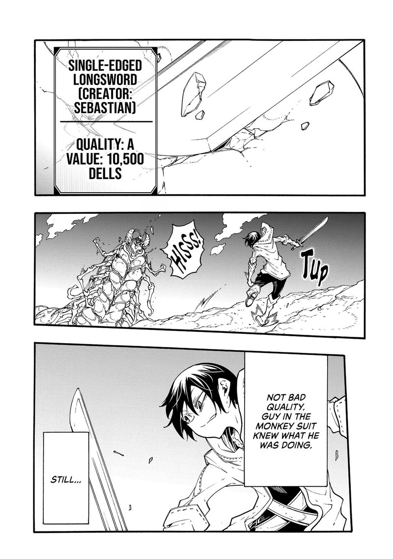 Metcha Shoukan Sareta Ken 42 9