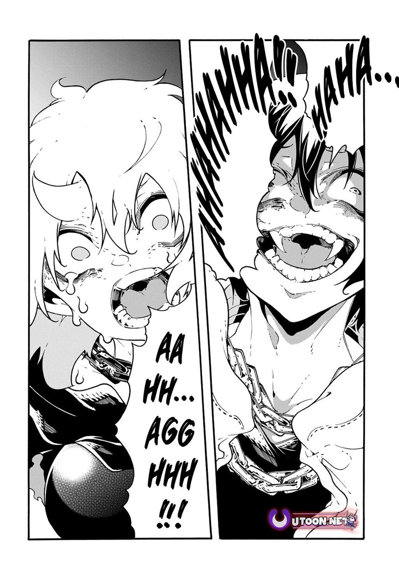 Metcha Shoukan Sareta Ken 43 10