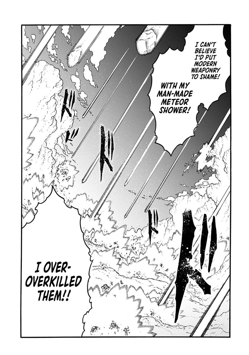 Metcha Shoukan Sareta Ken 43 11