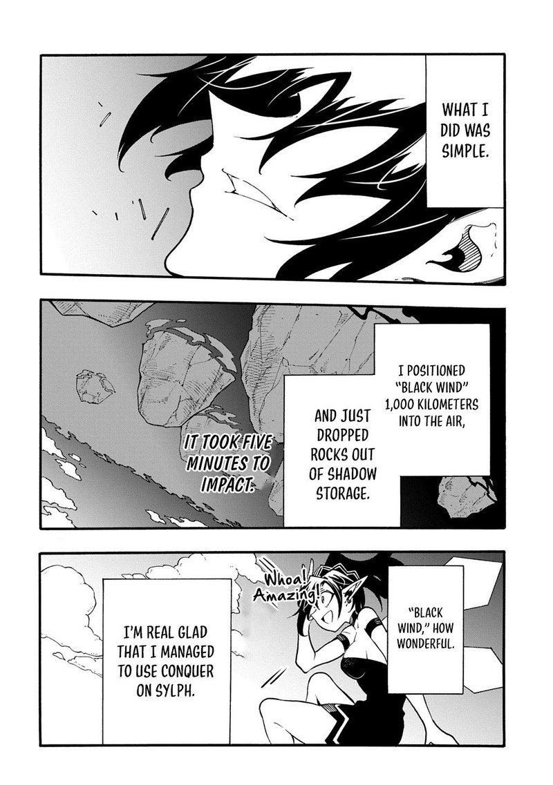 Metcha Shoukan Sareta Ken 43 12