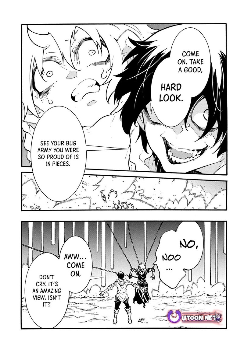 Metcha Shoukan Sareta Ken 43 13