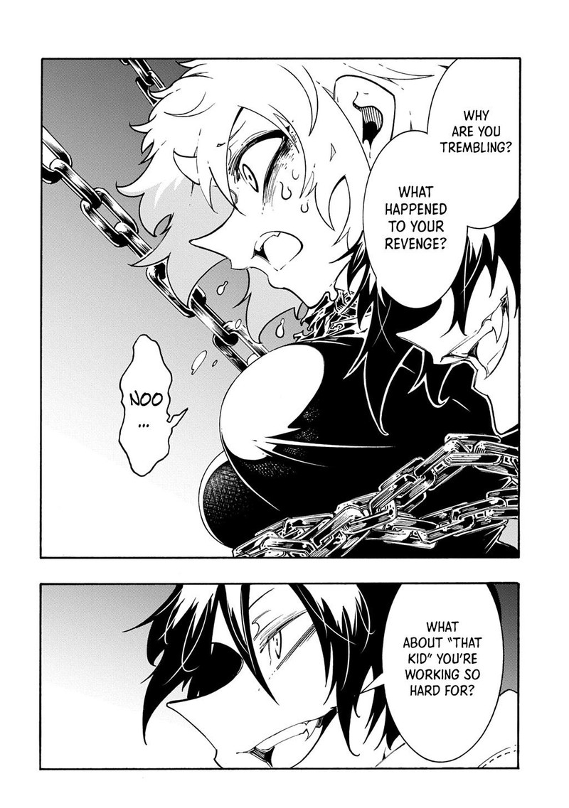 Metcha Shoukan Sareta Ken 43 14