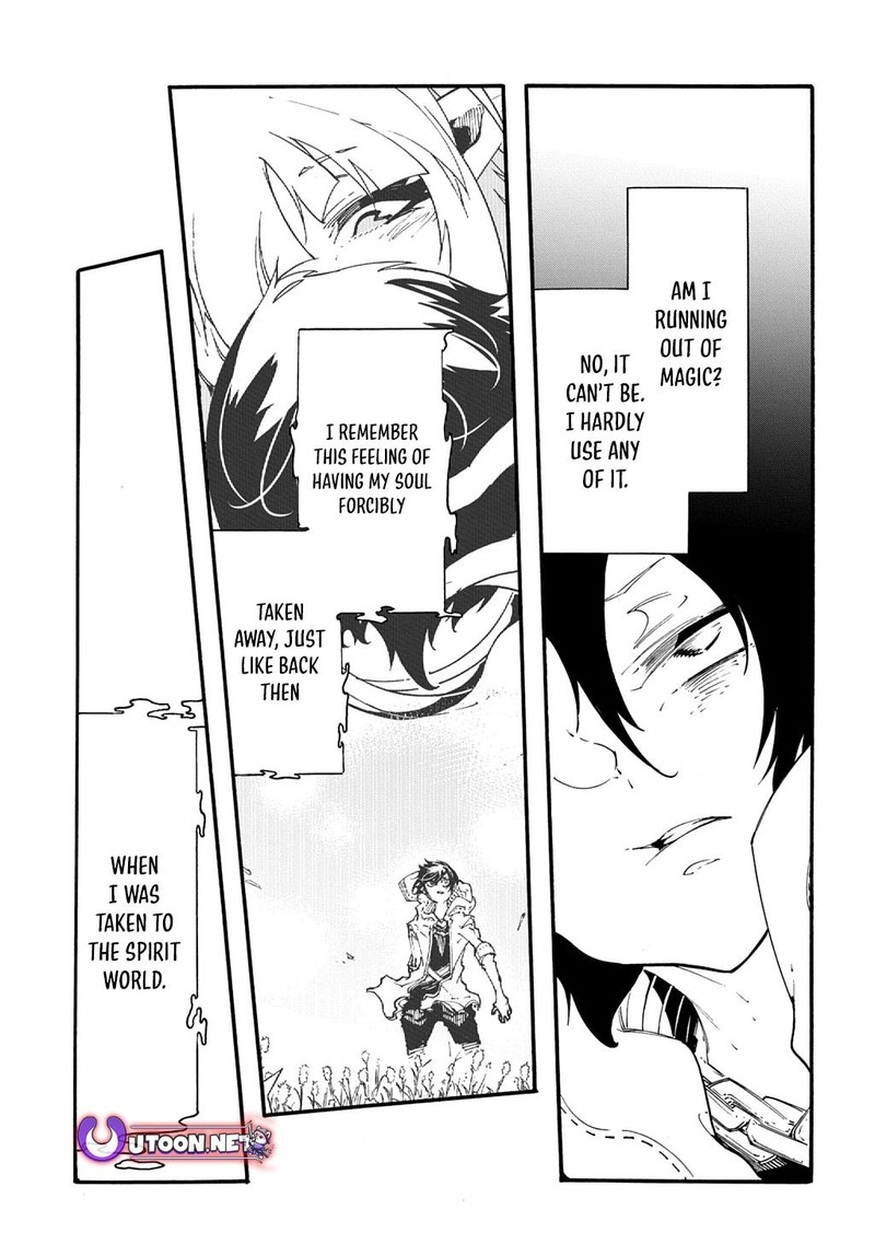 Metcha Shoukan Sareta Ken 43 19