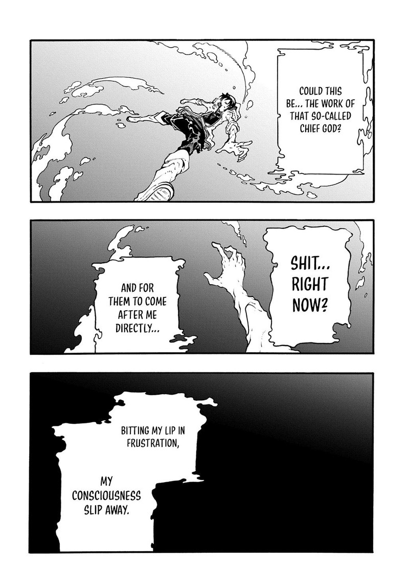 Metcha Shoukan Sareta Ken 43 20