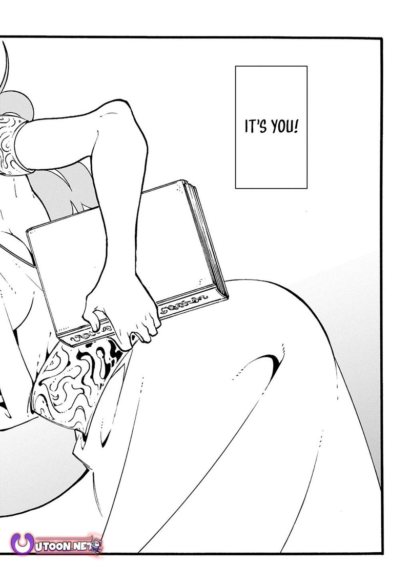 Metcha Shoukan Sareta Ken 43 22