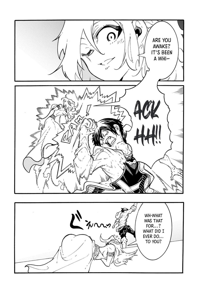 Metcha Shoukan Sareta Ken 43 24