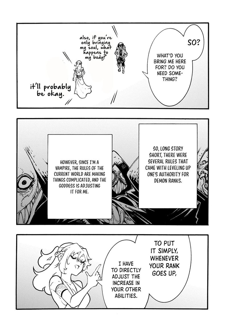 Metcha Shoukan Sareta Ken 43 26