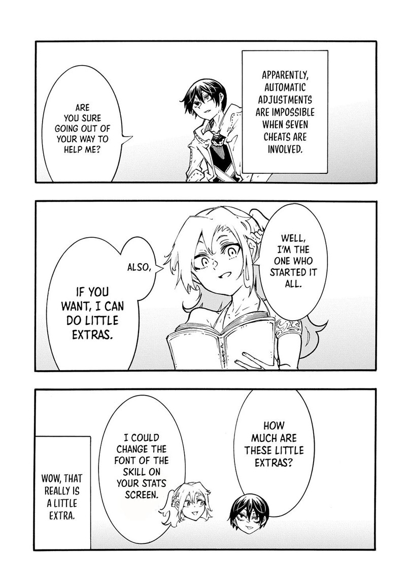 Metcha Shoukan Sareta Ken 43 27