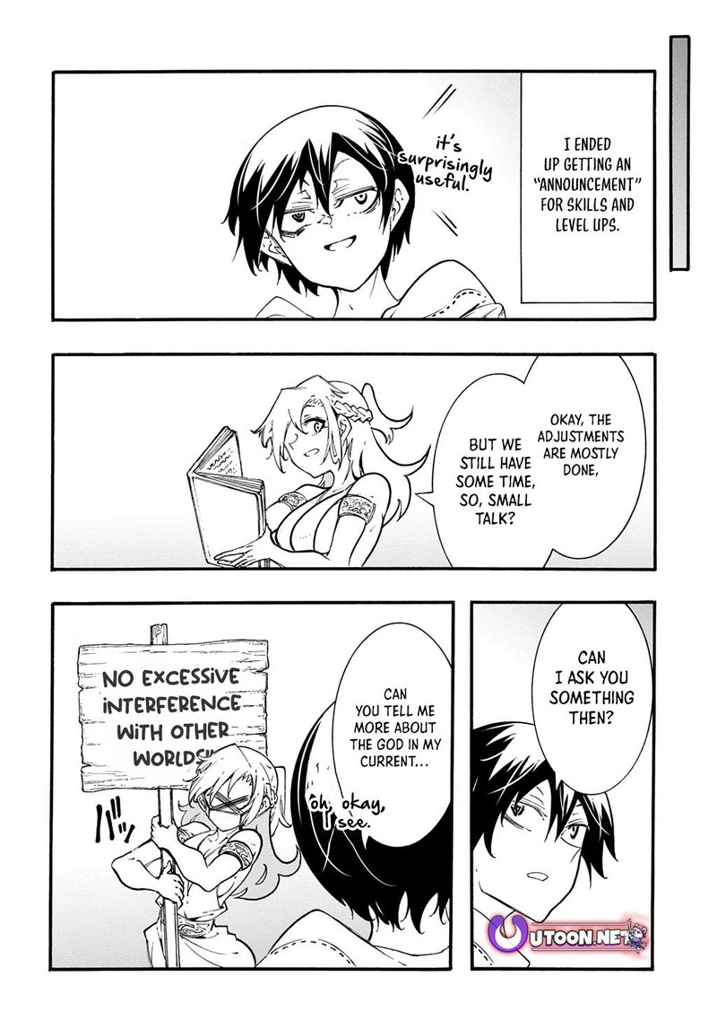 Metcha Shoukan Sareta Ken 43 28