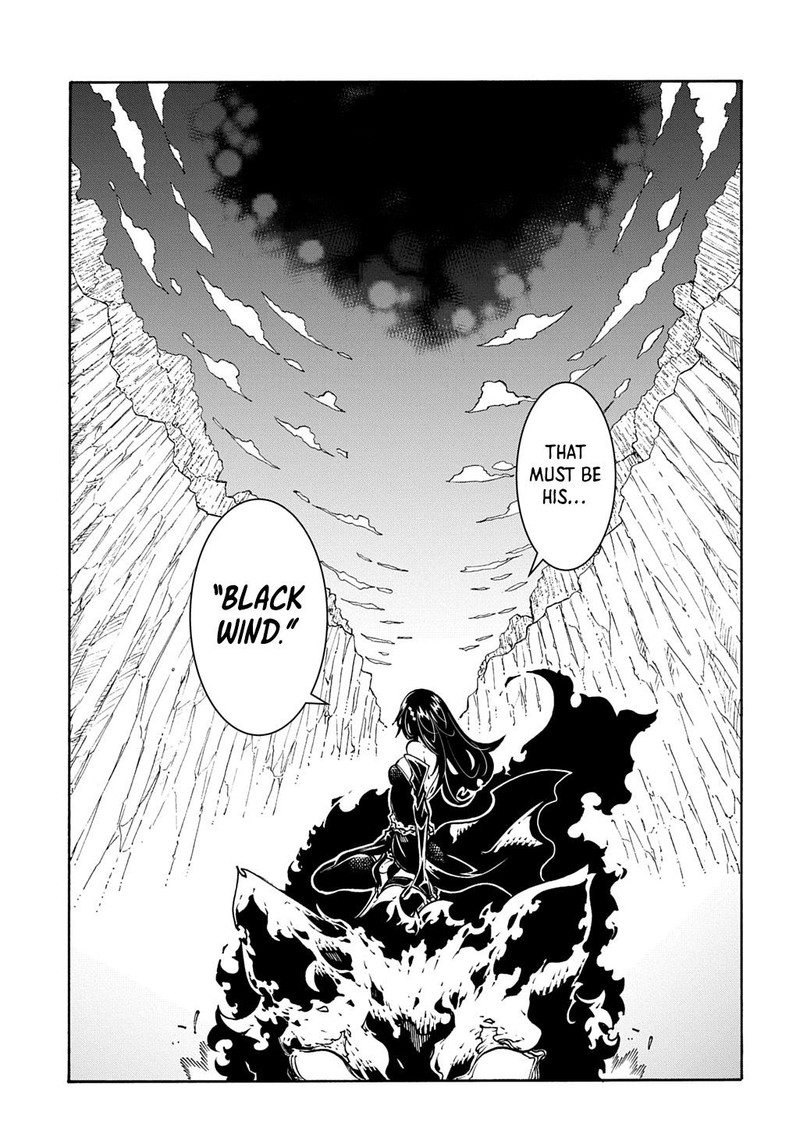 Metcha Shoukan Sareta Ken 43 3