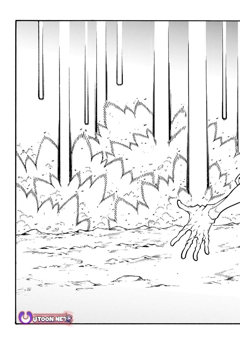 Metcha Shoukan Sareta Ken 43 7