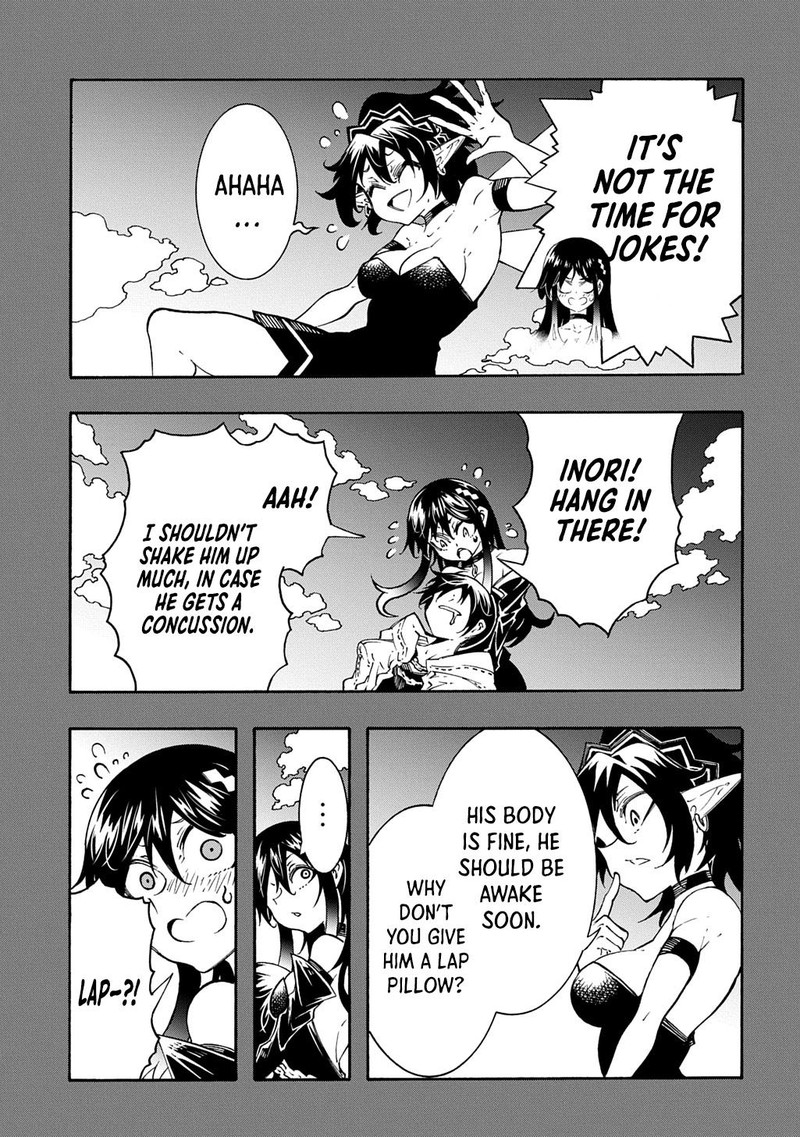 Metcha Shoukan Sareta Ken 44 13