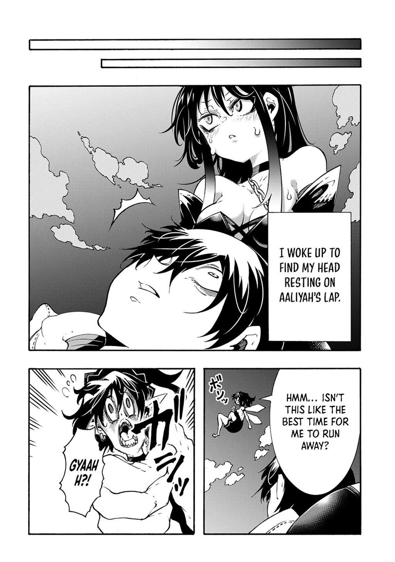 Metcha Shoukan Sareta Ken 44 14