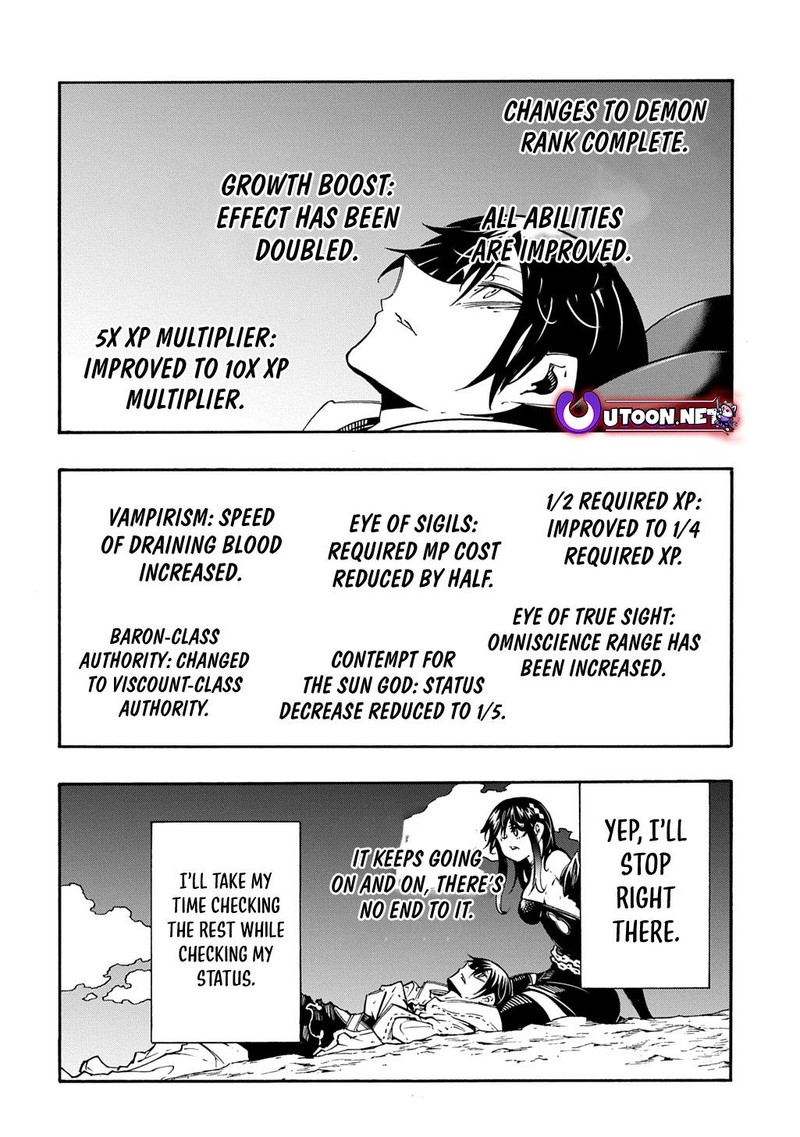 Metcha Shoukan Sareta Ken 44 16