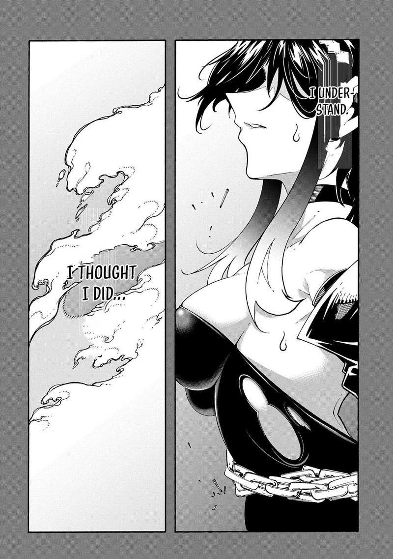 Metcha Shoukan Sareta Ken 44 2