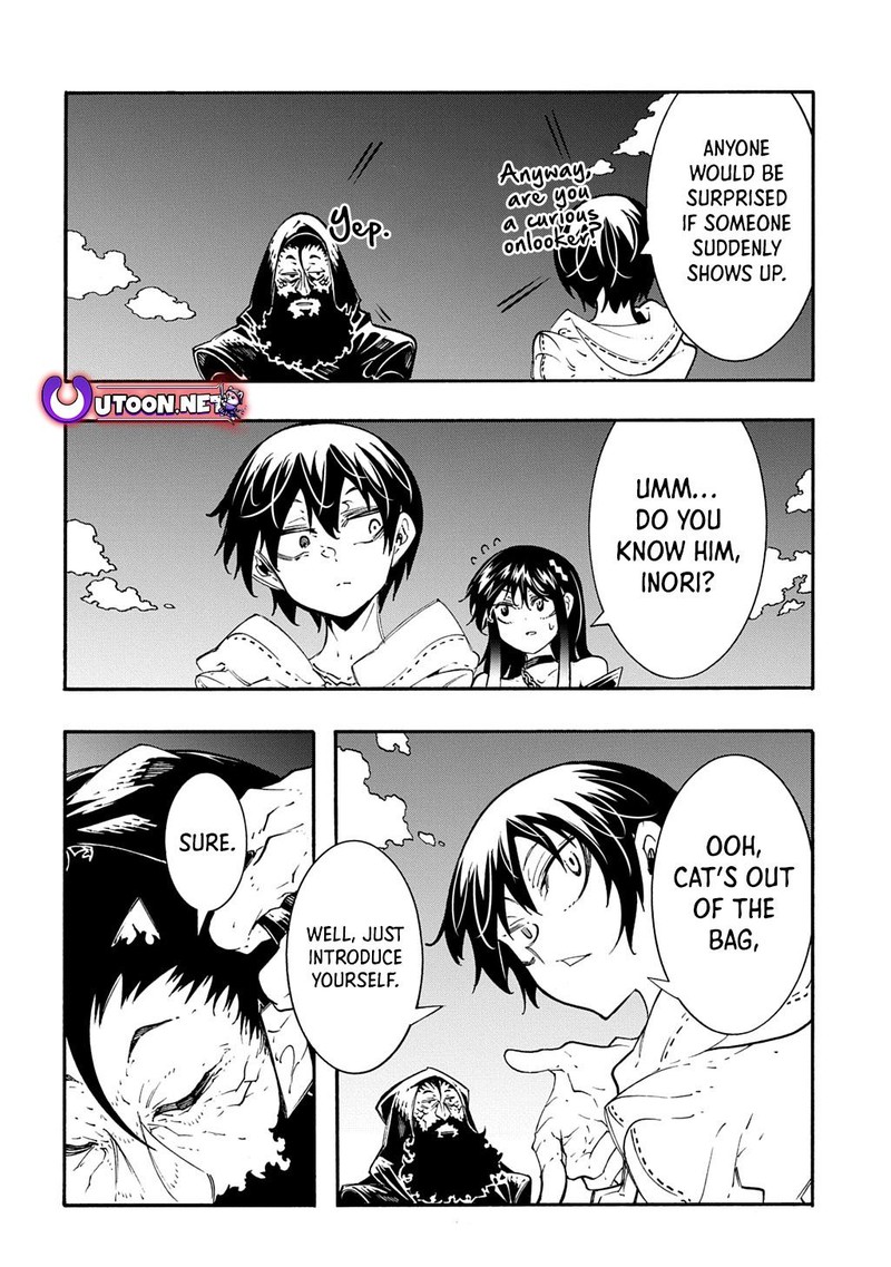 Metcha Shoukan Sareta Ken 44 20