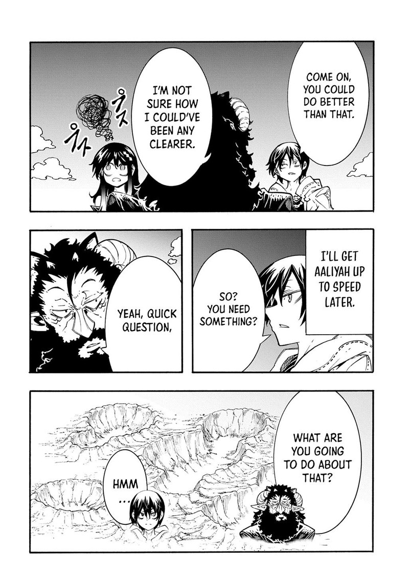 Metcha Shoukan Sareta Ken 44 22