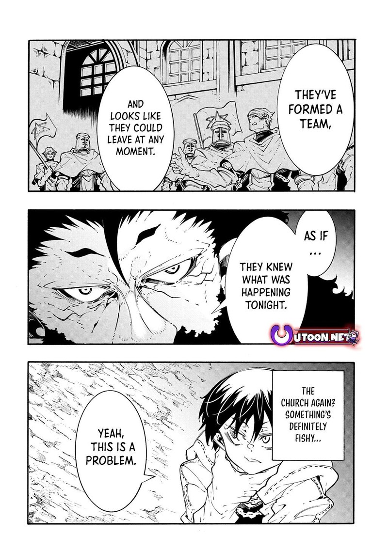 Metcha Shoukan Sareta Ken 44 24