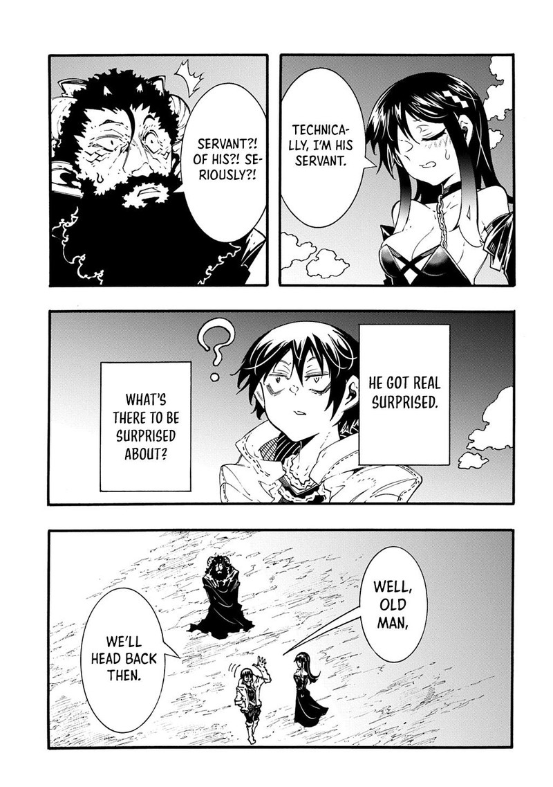 Metcha Shoukan Sareta Ken 44 27