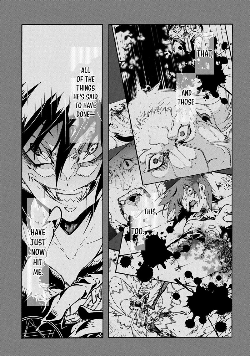 Metcha Shoukan Sareta Ken 44 7