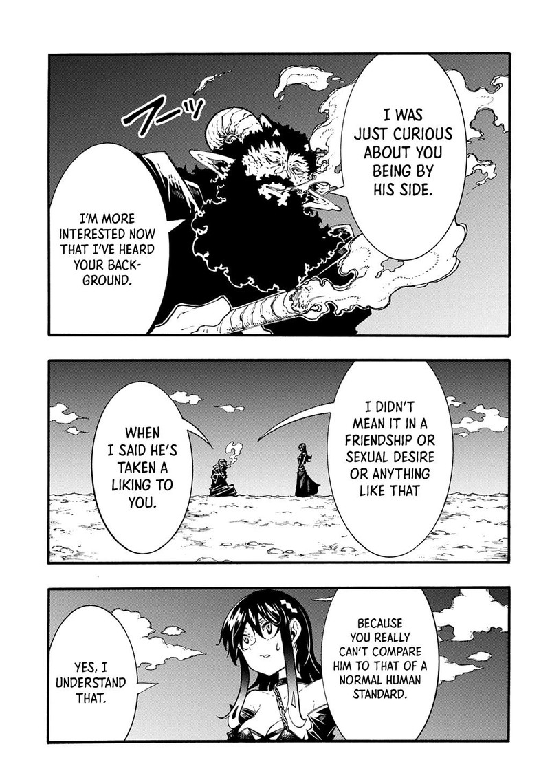 Metcha Shoukan Sareta Ken 45 13