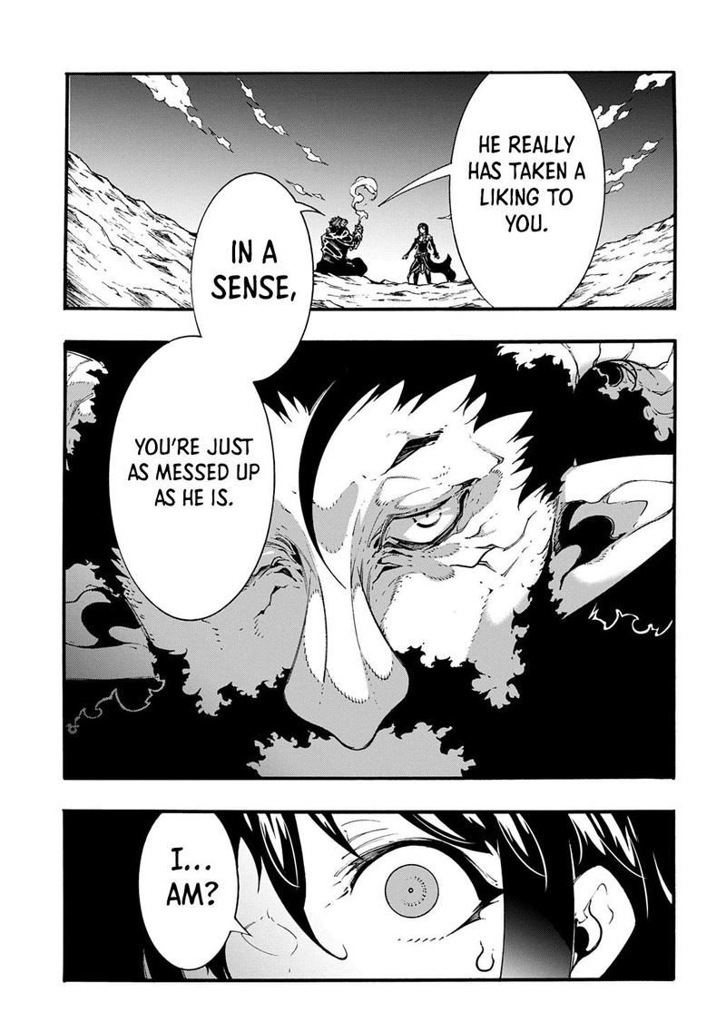 Metcha Shoukan Sareta Ken 45 25