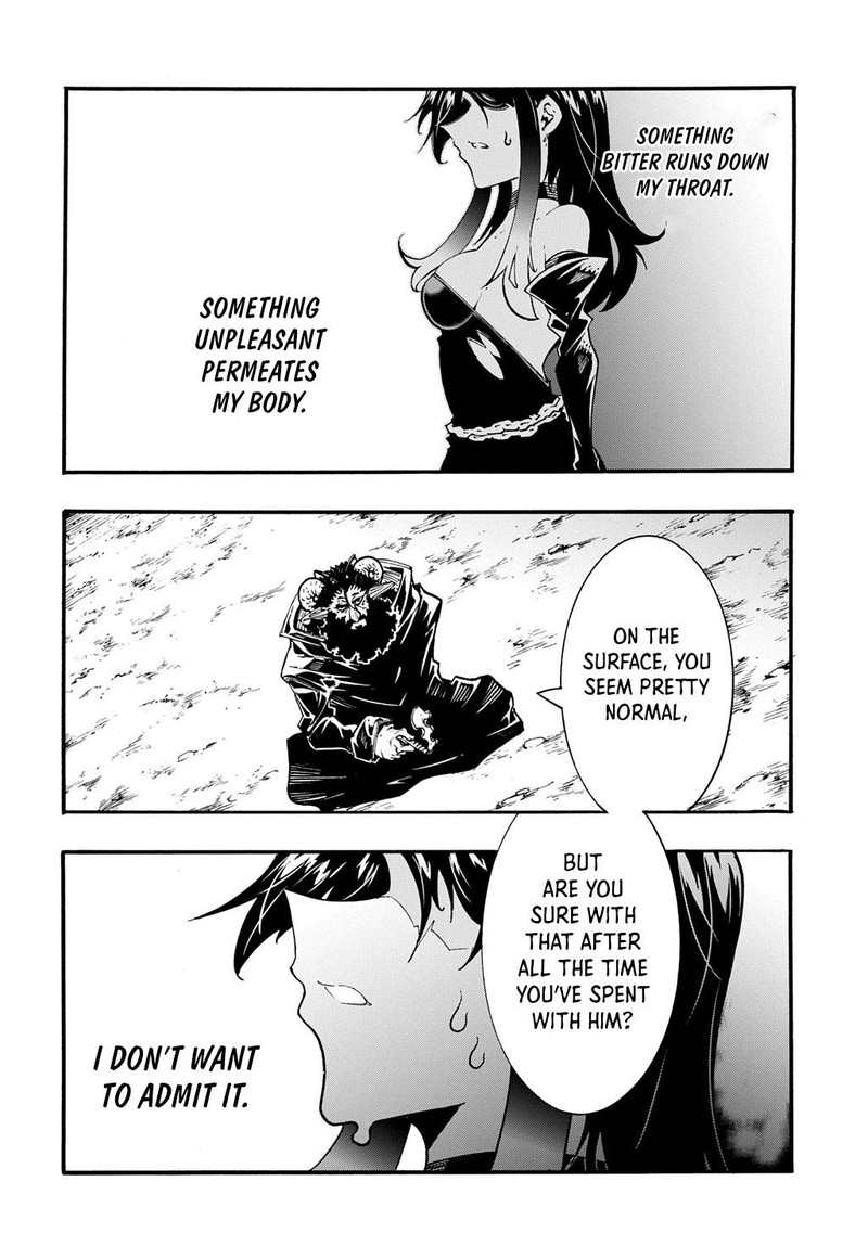 Metcha Shoukan Sareta Ken 45 26