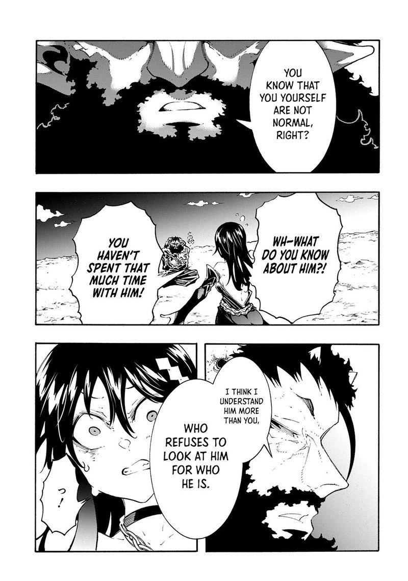 Metcha Shoukan Sareta Ken 45 27