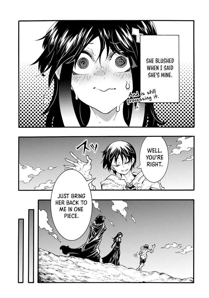 Metcha Shoukan Sareta Ken 45 5