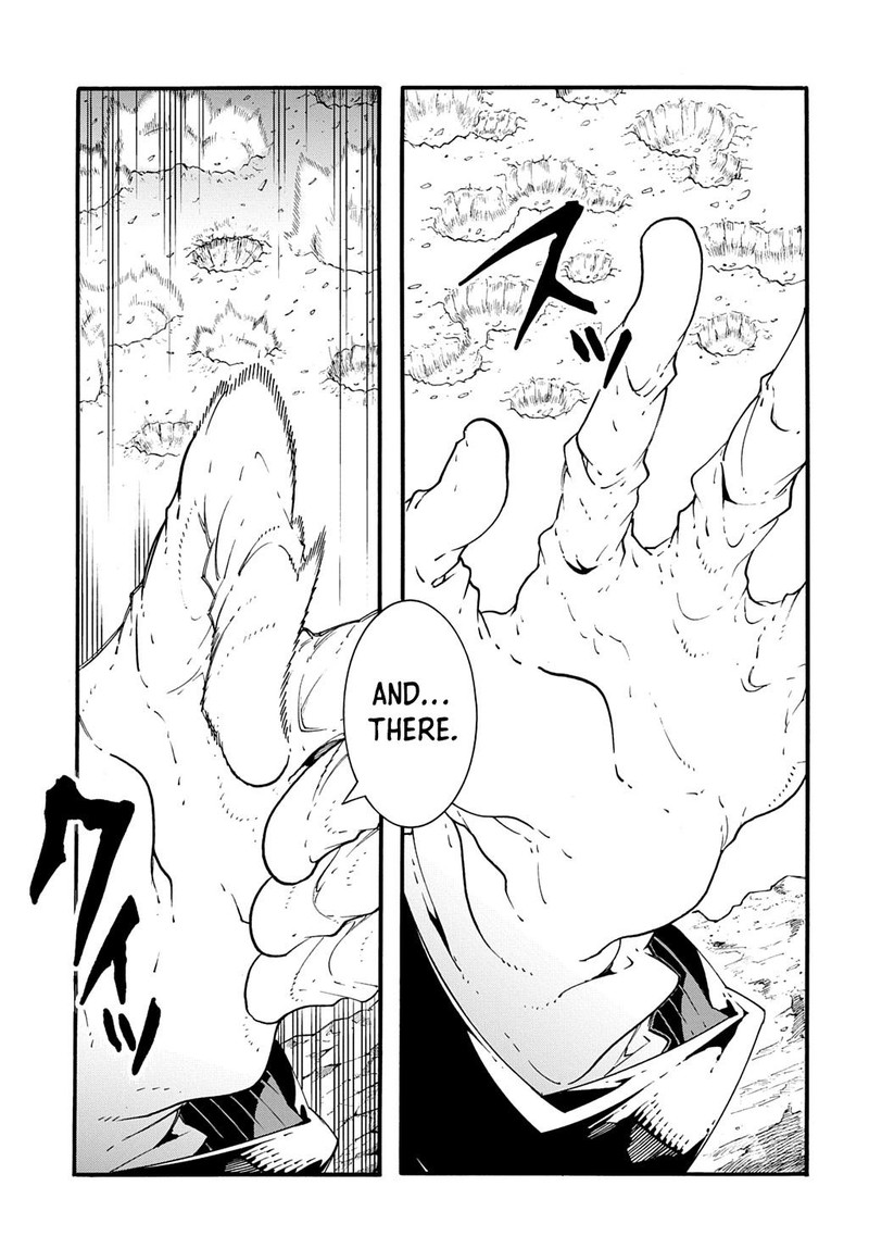 Metcha Shoukan Sareta Ken 45 7