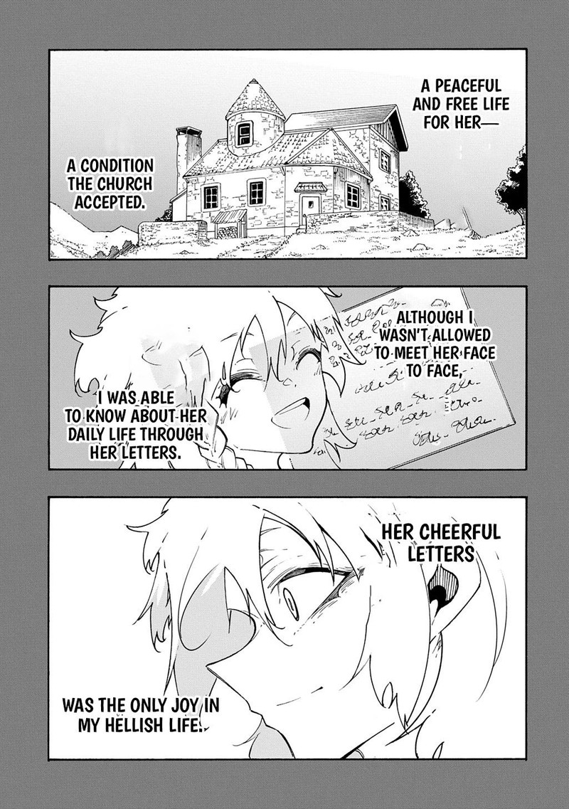 Metcha Shoukan Sareta Ken 46 15