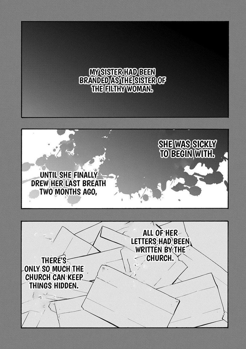 Metcha Shoukan Sareta Ken 46 17